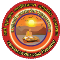 site logo